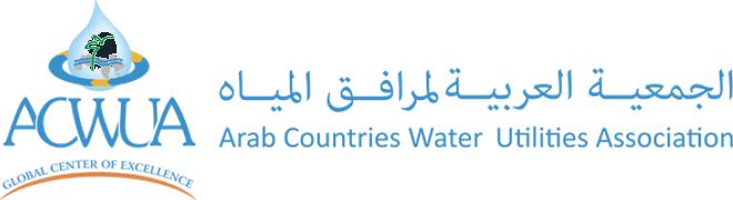 Arab Countries Water Utilities Association logo