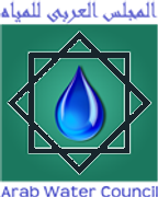 Arab Water Council logo