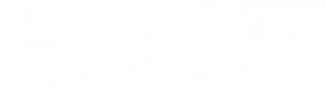 EnSafe Inc. logo
